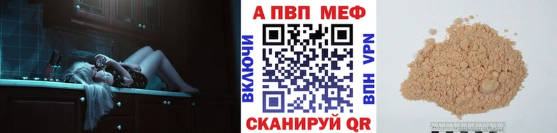 Где продают наркотики Серпухов МАРИХУАНА  МЕФ  Псилоцибиновые грибы  ГАШИШ  кракен ТОР  Cocaine  МДМА 
