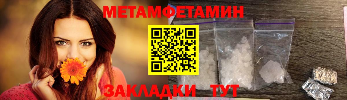 АМФ 98%  Вход с VPN  Серпухов 