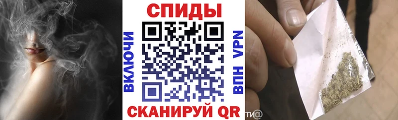 Бутират буратино Серпухов