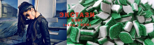 крисы Киренск