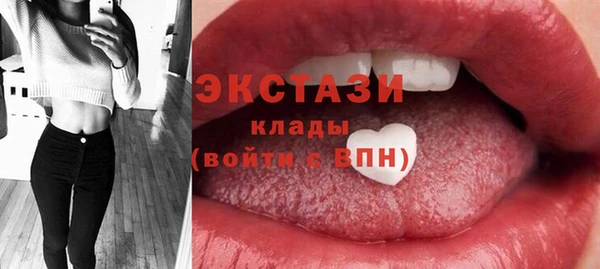 ALPHA-PVP Аксай