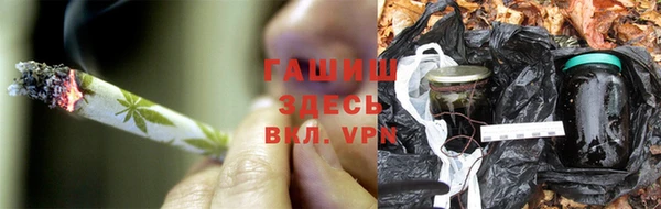 спайс Кинешма