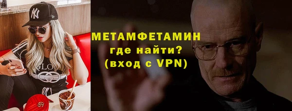 PSILOCYBIN Нея