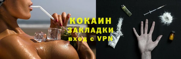 PSILOCYBIN Нея