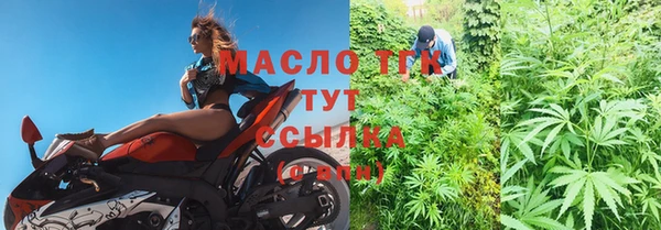 mdpv Анива