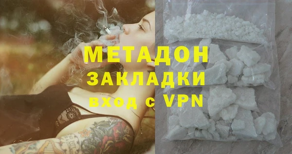 PSILOCYBIN Нея