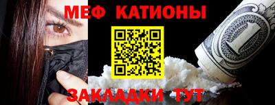 кокаин перу Гусь-Хрустальный