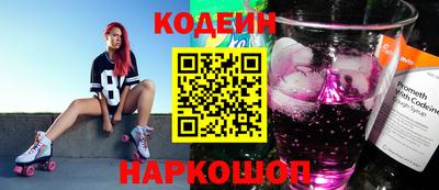 ALPHA PVP Гусев