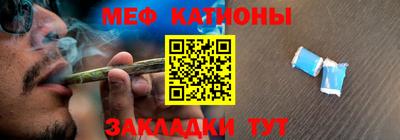 кокаин перу Гусь-Хрустальный
