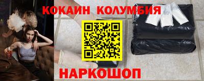 прущие грибы Гусиноозёрск