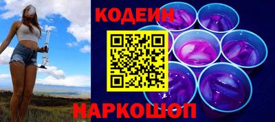 прущие грибы Гусиноозёрск