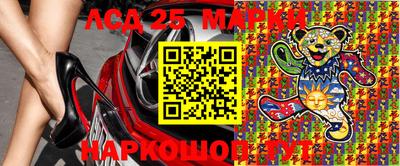 прущие грибы Гусиноозёрск