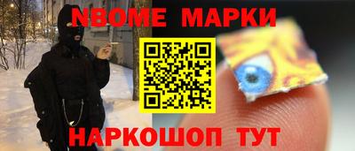 ALPHA PVP Гусев