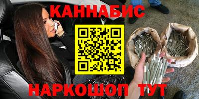 прущие грибы Гусиноозёрск