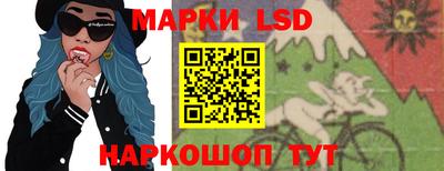 кокаин перу Гусь-Хрустальный
