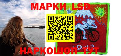 прущие грибы Гусиноозёрск