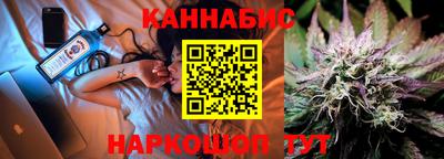 прущие грибы Гусиноозёрск