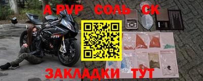 прущие грибы Гусиноозёрск