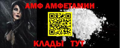 кокаин перу Гусь-Хрустальный