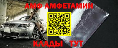 кокаин перу Гусь-Хрустальный