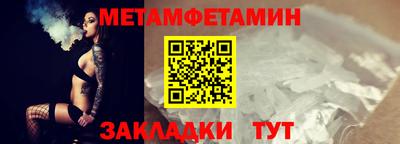 кокаин перу Гусь-Хрустальный