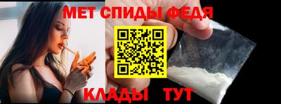 прущие грибы Гусиноозёрск