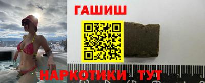 кокаин перу Гусь-Хрустальный