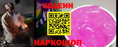 ALPHA PVP Гусев