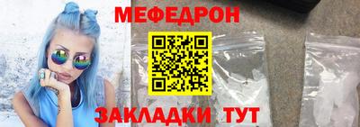 кокаин перу Гусь-Хрустальный