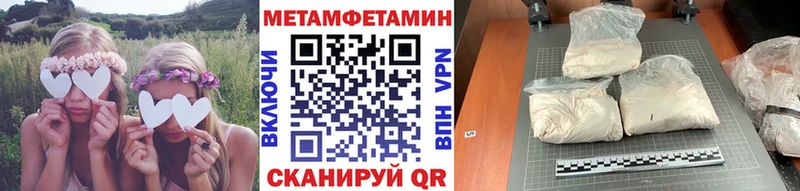 кракен онион  дарк нет формула  Метамфетамин мет  где купить наркотик  Серпухов 