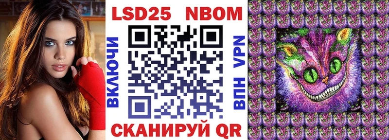 OMG tor  Серпухов  Марки NBOMe 1500мкг 