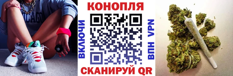 ОМГ ОМГ онион  Серпухов  Бошки марихуана LSD WEED 